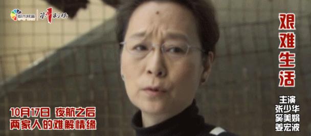 女子花8500元买的拖鞋后质量问题,女子买20双拖鞋