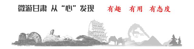 旅游旺季时间张掖,张掖冬春旅游价格