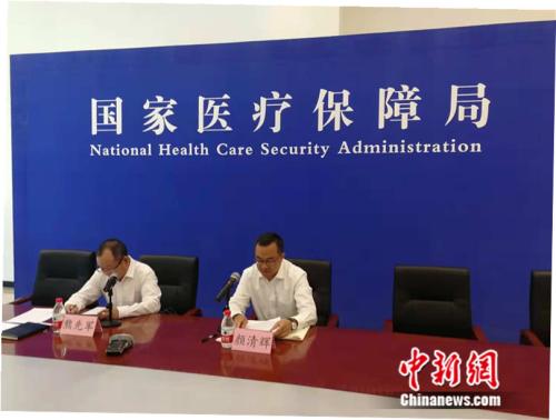 17种抗癌药入医保一览表,17种抗癌药品被纳入医保