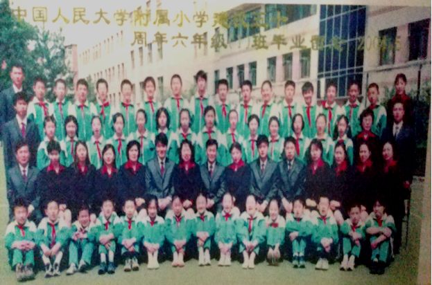 回忆杀老歌视频,回忆杀90年代课本