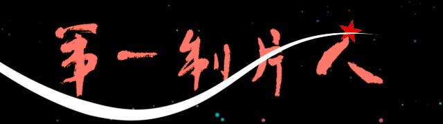 口号比口碑响，这部电影恐怕是部假创业片