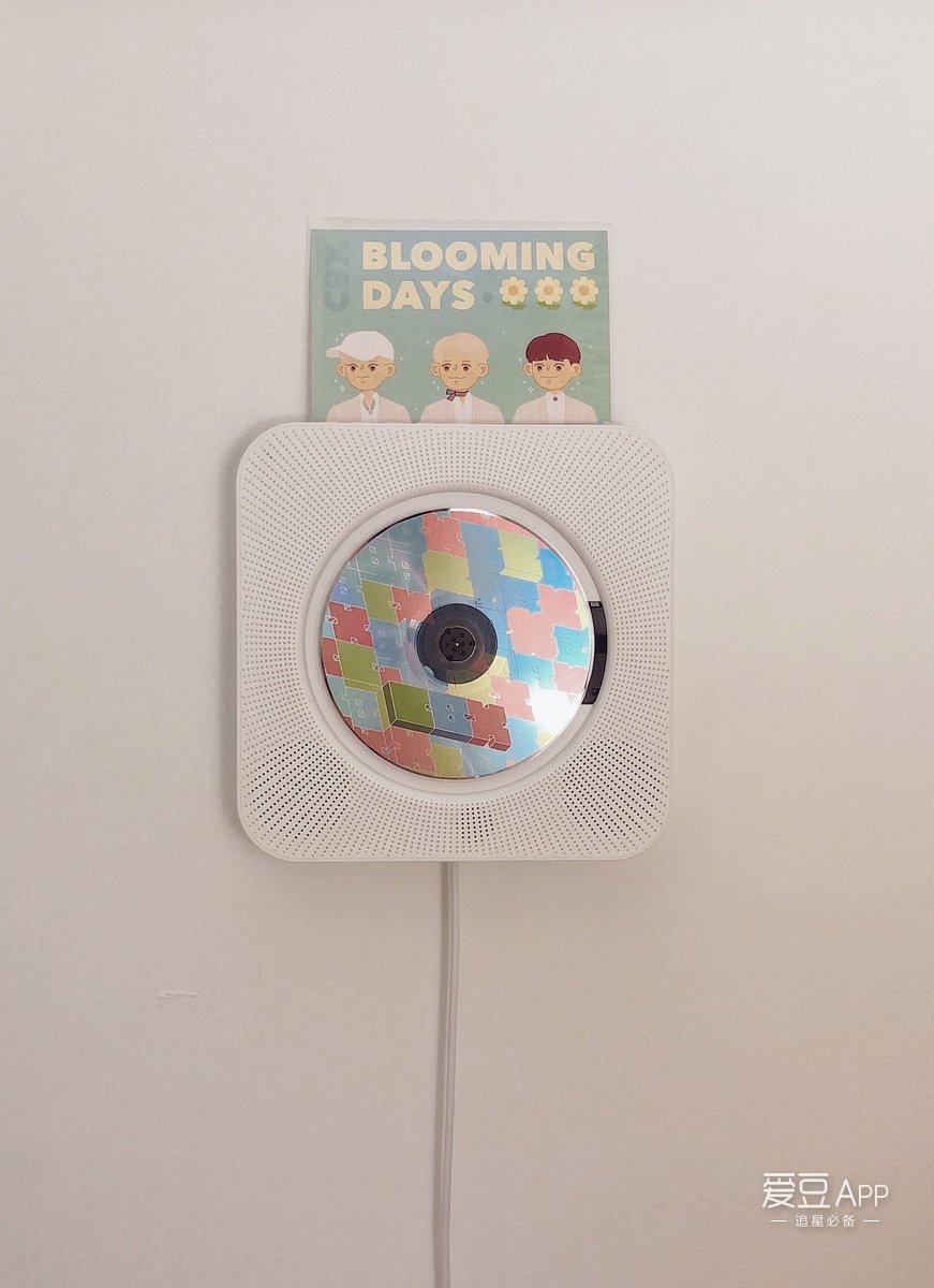 exo爱丽的小屋,exo爱丽小屋布置