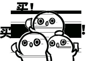 海外代购有风险高邮市检察院就一起销售假药案件进行公开听证