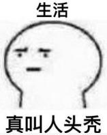 深夜12点，1.2亿年轻人在修仙