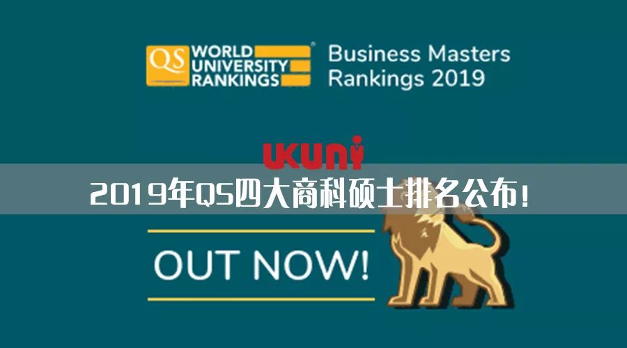 英国留学行前准备大全,留学英国一定要做的一百件事