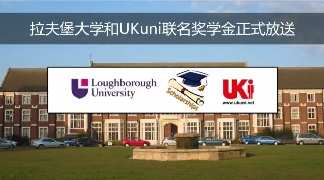 英国留学行前准备大全,留学英国一定要做的一百件事