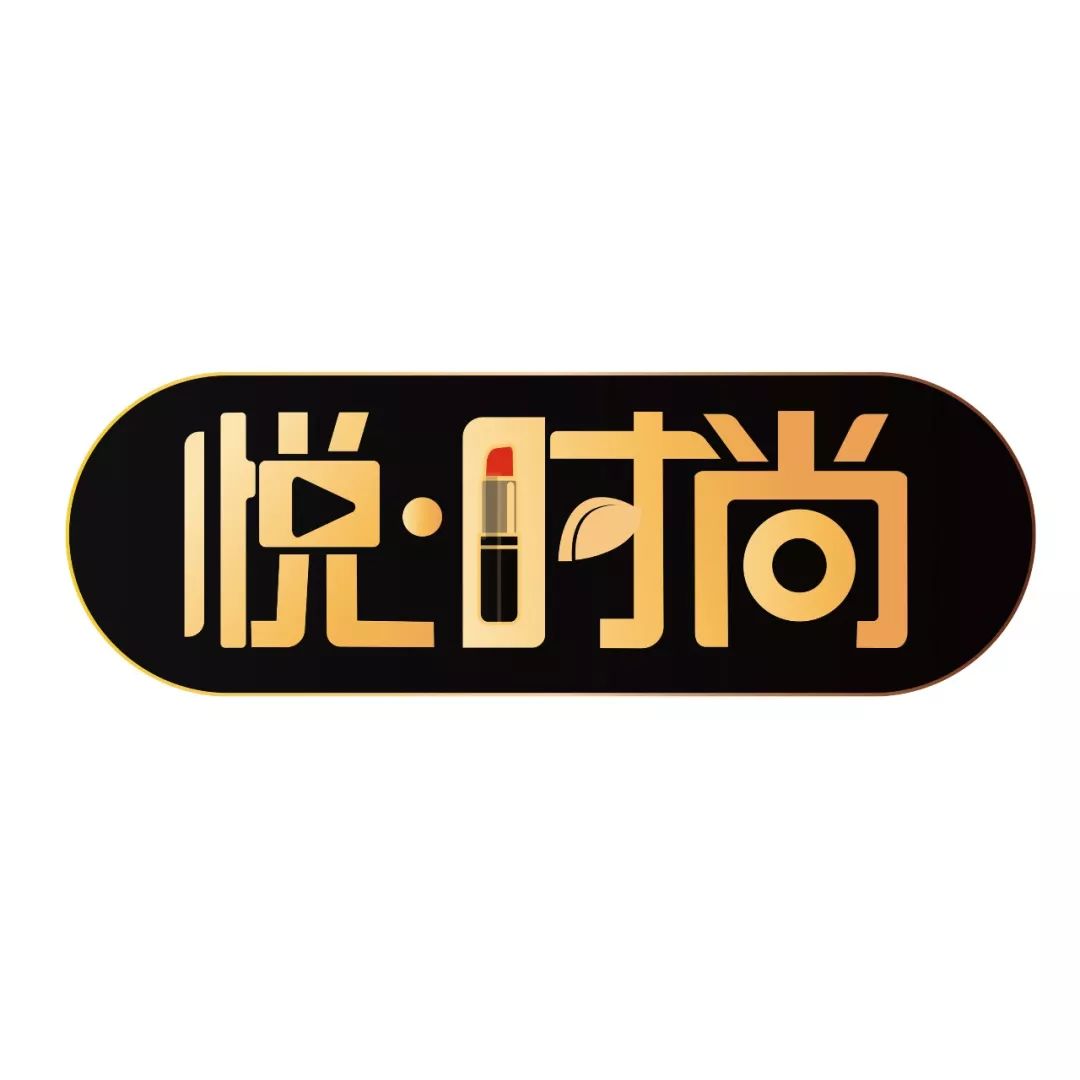 悦秀上海时装周,国际时尚秀时装周