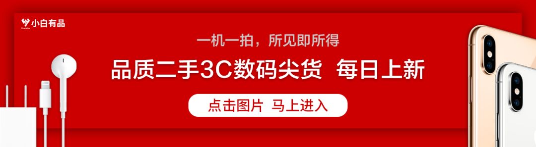 8月手机性价比排行榜前十名,2020年12月1500以内性价比手机