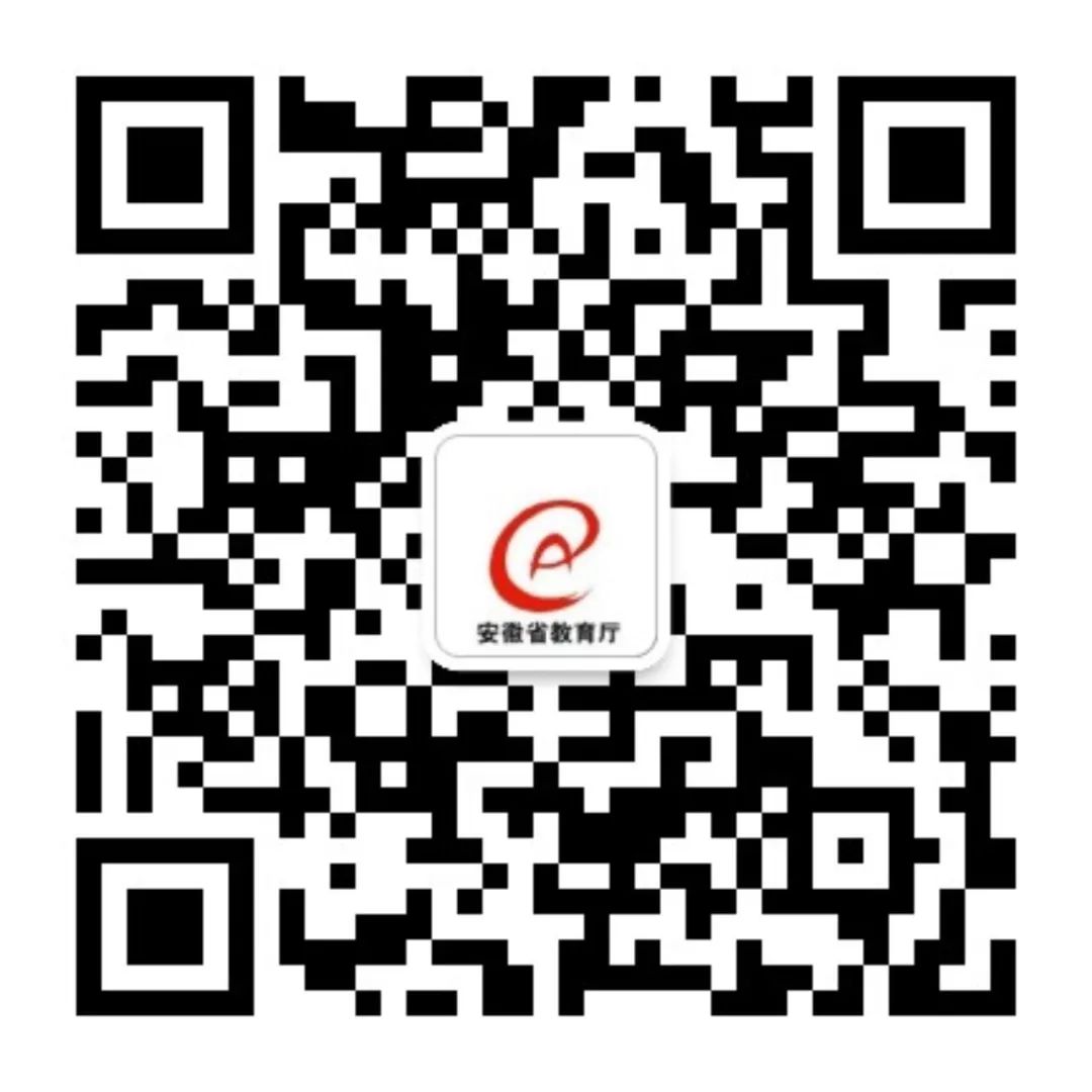 教育部鼓励自主招生政策,2019年高校自主招生的条件