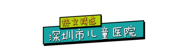 儿童跳舞下腰瘫痪训练,多少岁的孩子跳舞下腰容易瘫痪