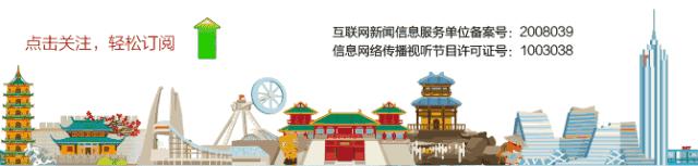 常州教育培训机构整顿,常州校外培训机构最新政策解读