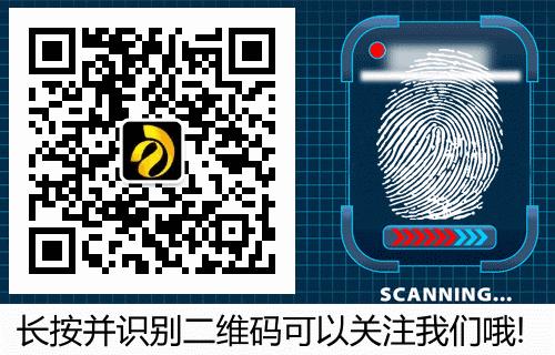 宁德保障性住房摇号好摇吗,幸福佳园宁德