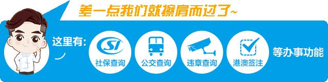 南沙国际邮轮母港出国,广州港南沙国际邮轮母港多少钱