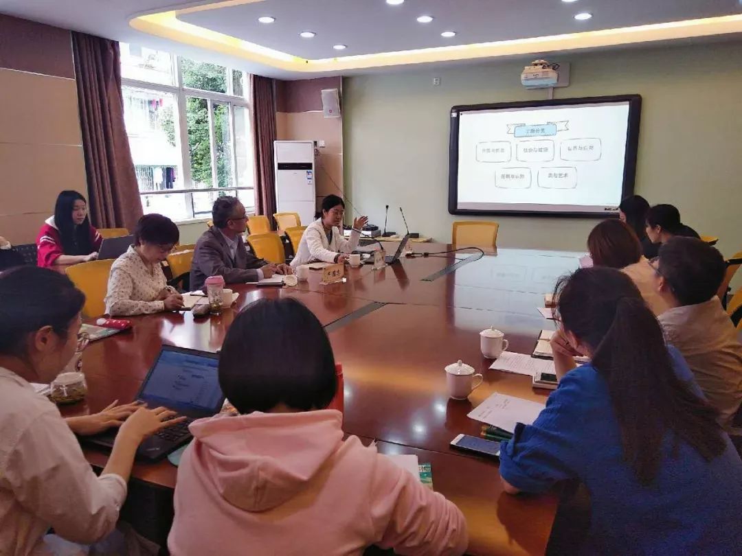 聆听智语，对话儿哲——记杭州凯旋教育集团儿童哲学教师工作坊（一）