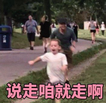 奖金万元起！荔湾这两个地方将变身变靓，设计方案火热征集中！