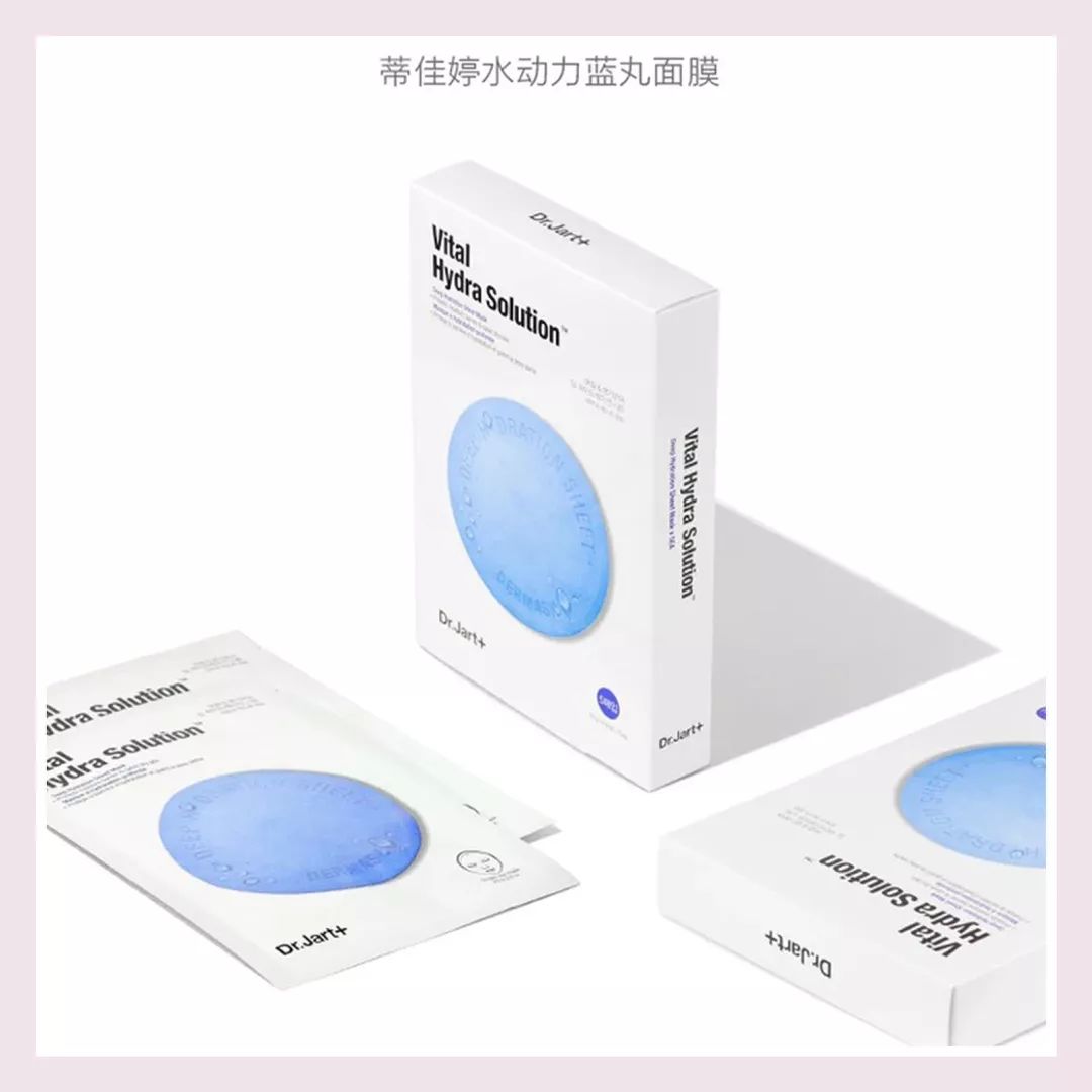 敷错面膜,敷错面膜会烂脸吗