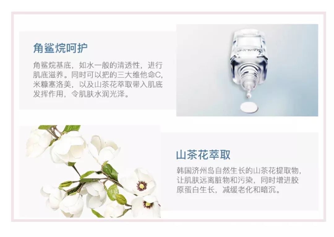 敷错面膜,敷错面膜会烂脸吗