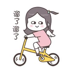 重要通知！坪山和大鹏也要设置宜停车泊位了！