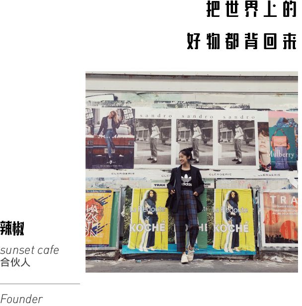 翻了这6位旅行者的行李箱，发现不止国庆白过11月也过不好了