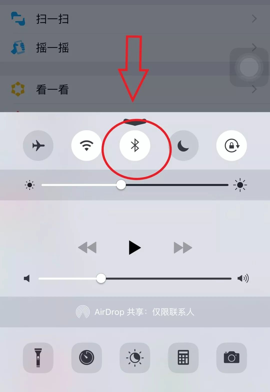 医院共享轮椅需要做什么,市中心医院共享轮椅如何扫码使用