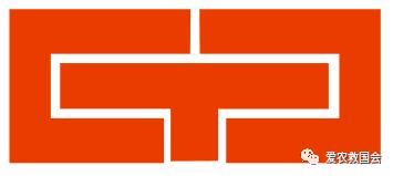 金芷神痛风茶,痛风能喝的茶