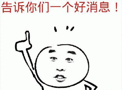 用手机银行可以交社保吗,怎样用手机农业银行缴养老保险