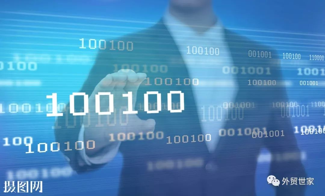 外贸与外销区别,内销和外贸有什么不一样