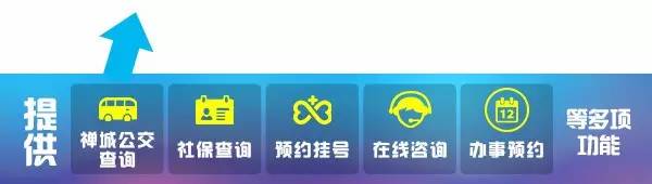 笋工招聘信息最新,笋工最新招聘信息