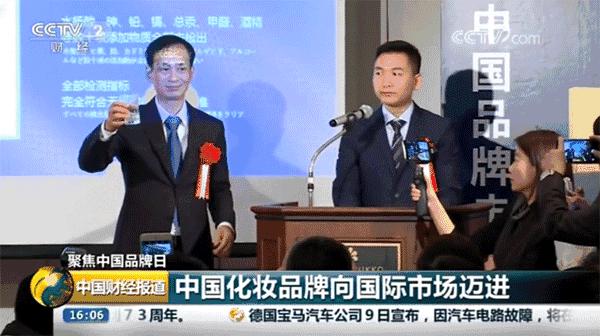 被国外人疯抢的国货之光,曾经的国货之光如今跌落神坛