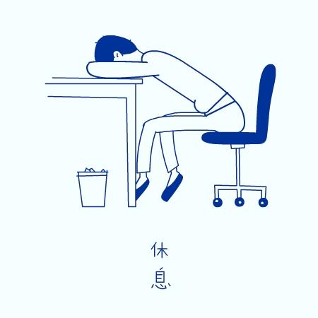 这张图非常火,网友留言说:这个星星就不知道把板凳往前挪一挪吗