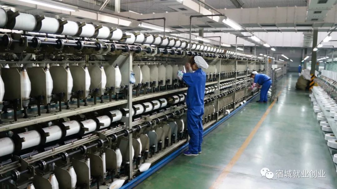 宿迁恒力工业园招聘时间,宿迁工业园最新招聘