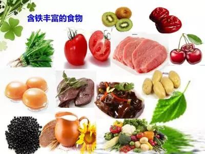 缺铁性贫血吃什么补铁补血最快,缺铁性贫血三餐食谱