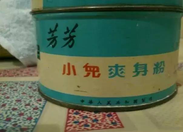 小时候的夏天为什么不热,小时候为什么不怕热