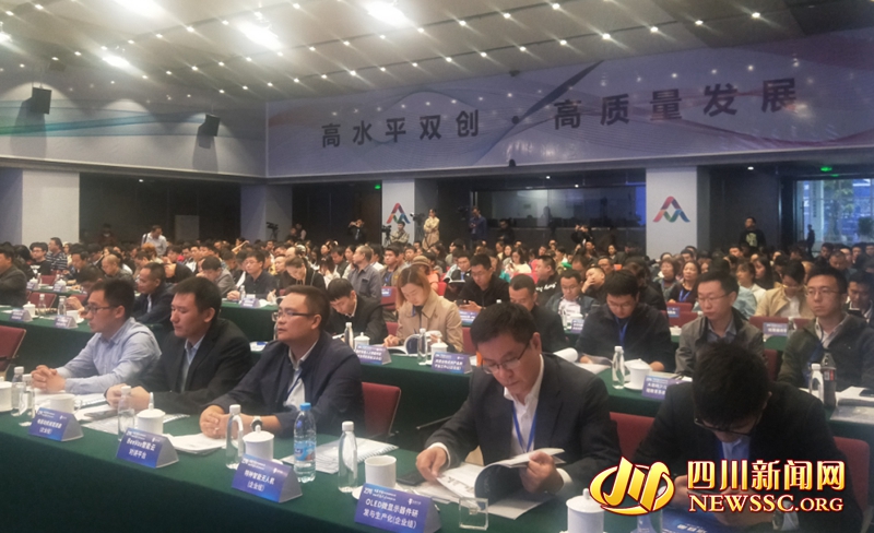 四川省创新创业大赛有哪些项目,2018创青春四川创新创业大赛