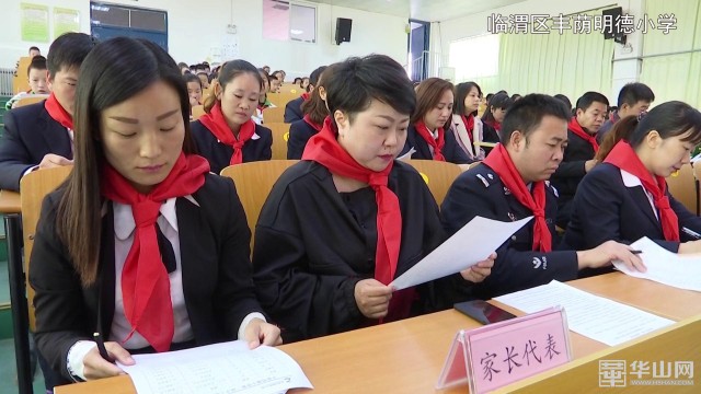 我市开展少先队建队日,郑州市少先队主题队日活动