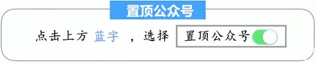 一个超级大的福利