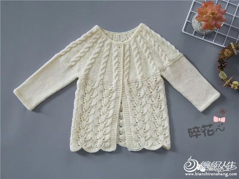 育克式开衫毛衣从上往下织全教程,育克手工编织7至8岁女孩开衫毛衣