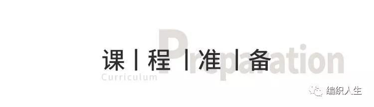 棒针编织帽子手套围巾,棒针元宝手套