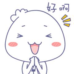 泰山登山证能去哪些地方免费,爬泰山什么证件可以免费