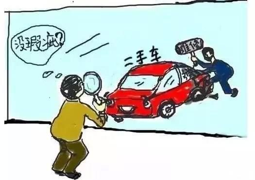 二手车性价比高的建议买什么车,买二手车的优势