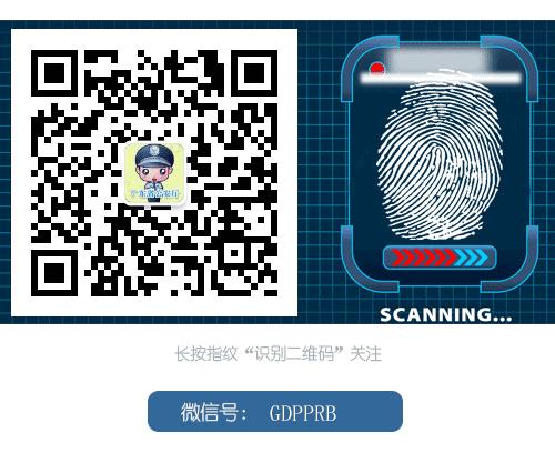 “免费认领宠物”加微信？宠物没到手，钱没了……
