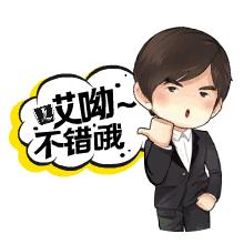 最新最全T线公交来袭!赖床也不怕迟到扣钱