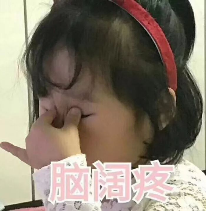 双11必囤的眼霜,双11最后一天值不值得买