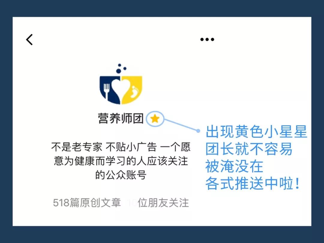 孩子有一点感冒征兆怎样制止,孩子感冒了的危险