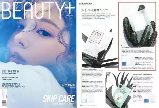 秋天皮肤修复面膜推荐,秋天皮肤干燥用哪种面膜