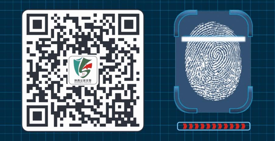 徐耀赐：道路路网结构合理的前提是道路交通功能阶差合理丨连载（八）