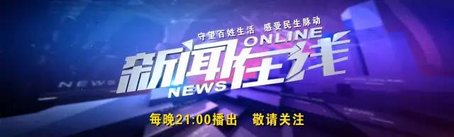 牵手球童招募方案,牵手球童中国