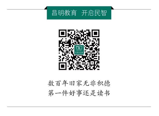 青少年藏书推荐,家庭藏书经典