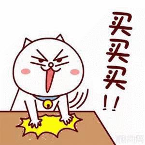 年货价是贵了还是便宜了,超市年货价格一览表