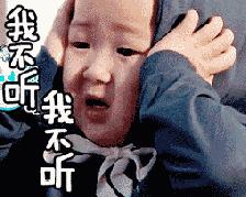 太牛了!平湖2019年超全通讯录出炉!小编熬夜整理,有了它,今后走遍平湖不用愁!